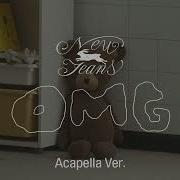 Omg Acapella