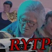 Уральский Игорь Rytp