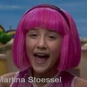 Lazytown 70 Stephanie
