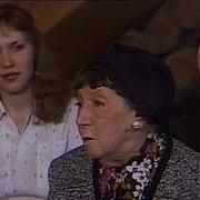 Рина Зеленая В Передаче Театральные Встречи