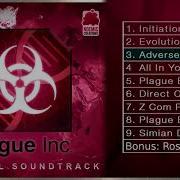 Plague Inc Evolved Official Ost