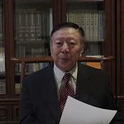 文明客厅2023第六期