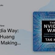 The Nvidia Way Audiobook