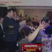 Манвел Пашаян Поппури Израиль 2014 Www Kavkazportal Com