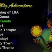 Little Big Adventure Ost