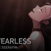 Le Sserafim На Русском Fearless Onsa Medi