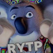 Ритп Зверопой