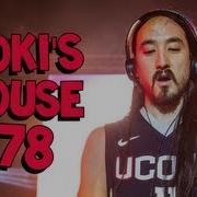 Steve Aoki Aokis House 579