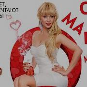 8 Марта Фильм
