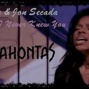 If I Never Knew You Jon Secada And Shanice High Tone