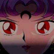 Sailor Moon Chibiusa Black Lady