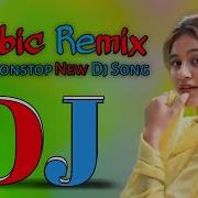Dj Emirhan And Dj Rashed Lollipop 2024 New Dj Song