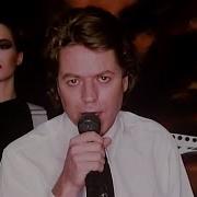 Robert Palmer Addicted To Love