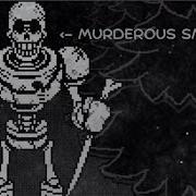 Dustbeef Is Real Dusttale The Murderous Comedy