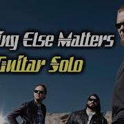 Metallica Nothing Else Matters Solo Backing Track