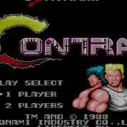 Contra Intro