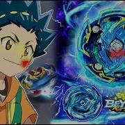 Beyblade Burst Gt Episode 37