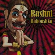 Babushka Rashni Original Video Cut