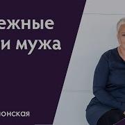 Долги Долги Ирина Д