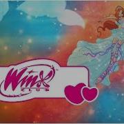 Winx Harmonix Full Transformation