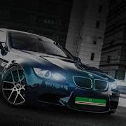 Эта Песня Бомба 2020 Чеченская Новинка 2020