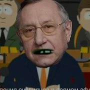 Мерседес S666