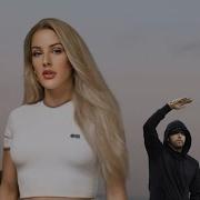 Eminem Ellie Goulding Mystery Of Love Remix By Liam 2024