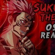 Jujutsu Kaisen Sukuna Theme Hq Remix