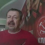 Сергей Курочкин Не Читайте Моих Стихов