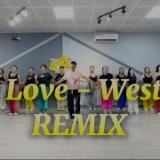 My Love Westlife Remix 2024 Choreo By Rslyan