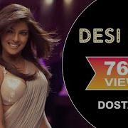 Dostana Desi Girl Video Priyanka Chopra Abhishek John