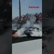 Driftfire