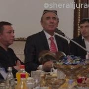 Sherali Jo Rayev Yo Rab