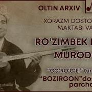 Базиргон Гуругли Достони 1 Кисм Рузимбек Муродов