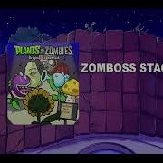 Zomboss Stage 1 Hour