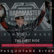 Bass Prod