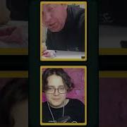 Пидорас Петух