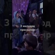 Улугбек Курбонов