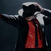 Michael Jackson Deep House Remix