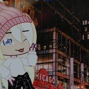 Дочка Прокурора Гача Меме