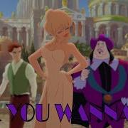 Non Disney All You Wanna Do Rated 15