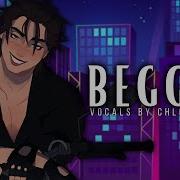 Beggin Måneskin Female Ver Cover By Chloe