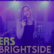 Mr Brightside The Killers Кавер