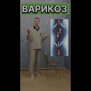 285 Гц Исцеление Ног Кишечника Мочеполовой Системы Тибетскими Чашами