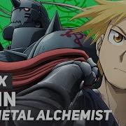 Fullmetal Alchemist Again English Remix Amalee