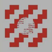 Pryda Viro