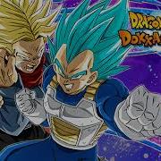 Lr Vegeta And Trunks Intro Ost