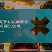 Bixx Stargazers Sarah Russell A River Runs Through Me