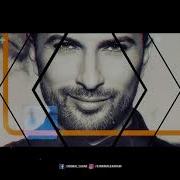 Tarkan Remix