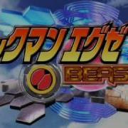 Rockman Exe Beast Dvd